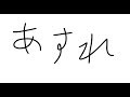 [概要欄必読] progressしてます。
