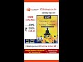CGPSC Philosophy की सबसे आसान किताब? 🏆 Sparsh Philosophy Review! #SparshPhilosophy #Darshanshastra