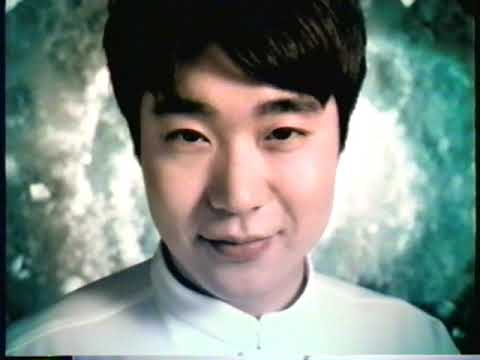 천사피부 에퓨 (조성모)