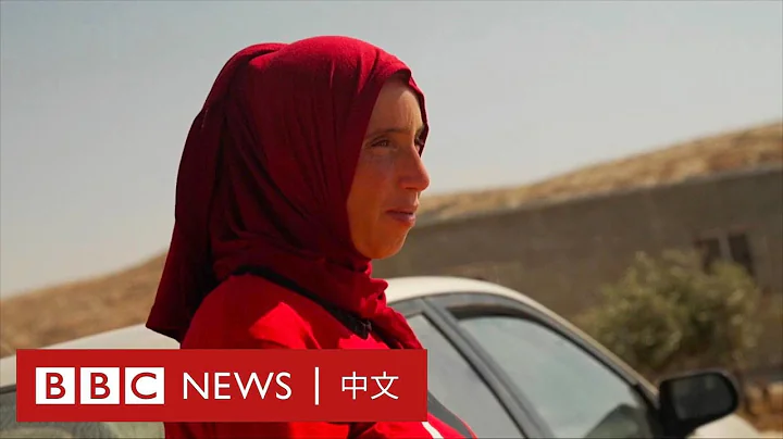 一千巴勒斯坦人担忧被以色列军队驱离故土：“我们没有未来”－ BBC News 中文 - 天天要闻