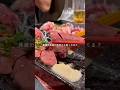 【高田馬場】背徳の生食パラダイス?痛風覚悟で通いたいお店見つけた #東京居酒屋 #1人飲み #立ち飲み #レバ刺し