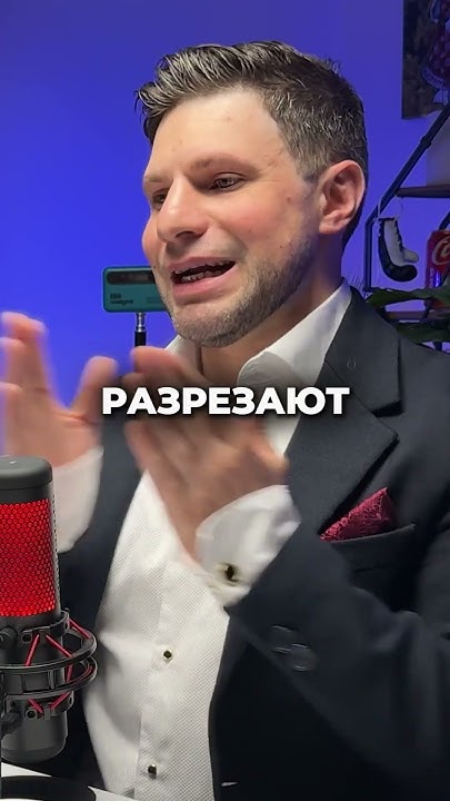 Как запустить рекламу в Телеграм - YouTube