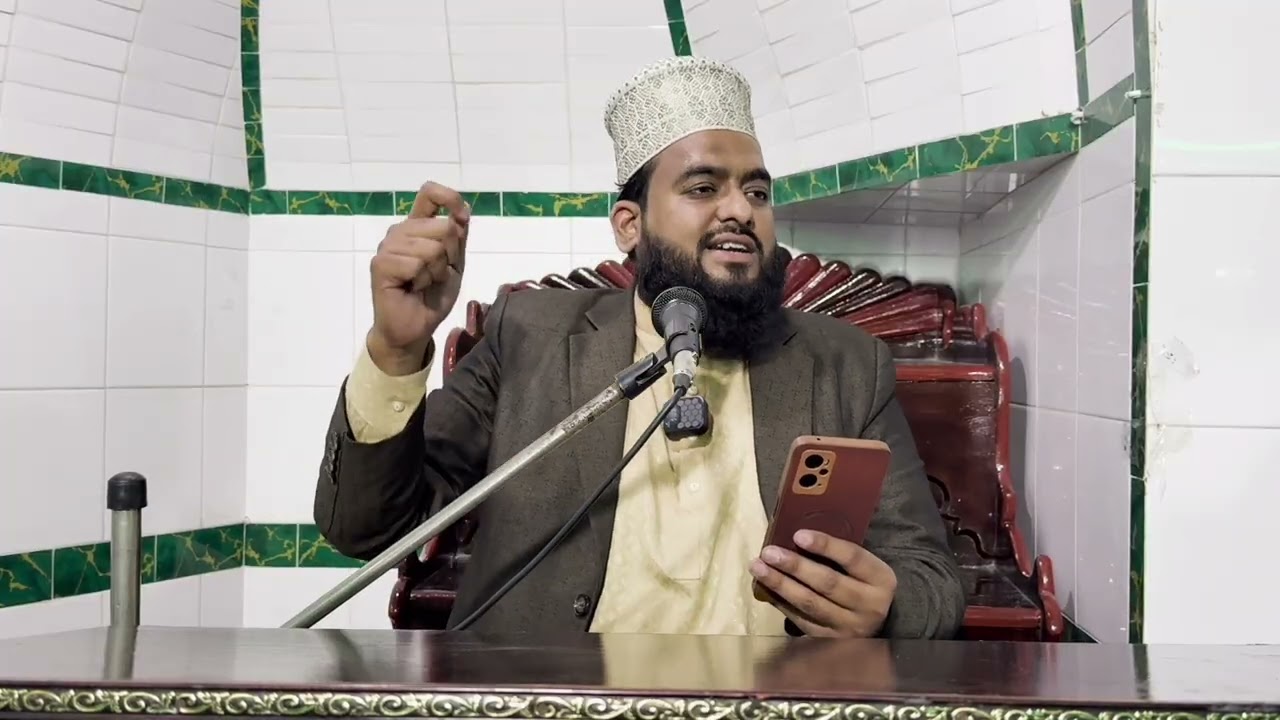 Hazrat e Fatima ki Zindagi ❤