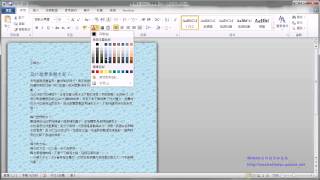 20120616_PM-1.avi