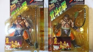 Fist of the North Star 199X Fudoh Kaiyodo Action Figure Showcase HD