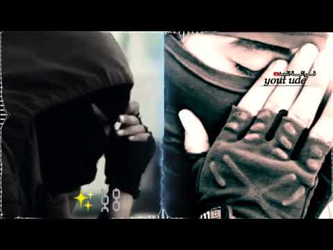 أما والله إن الظلم شوؤم 