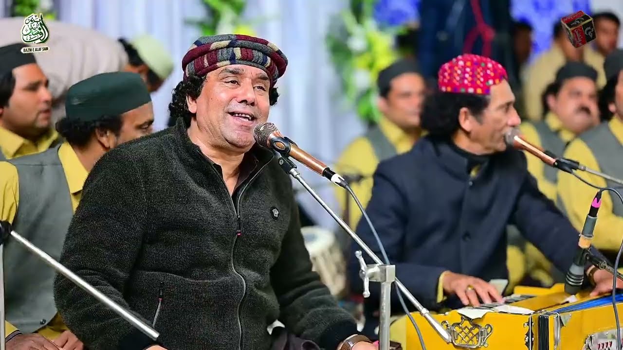 Ali Peshwa Ay Ali Rahnuma Ae | New Qasida | Inamullah Saeedullah Qawwali 2026 #new