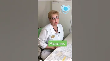 🔎 Можно ли запланировать пол ребенка?