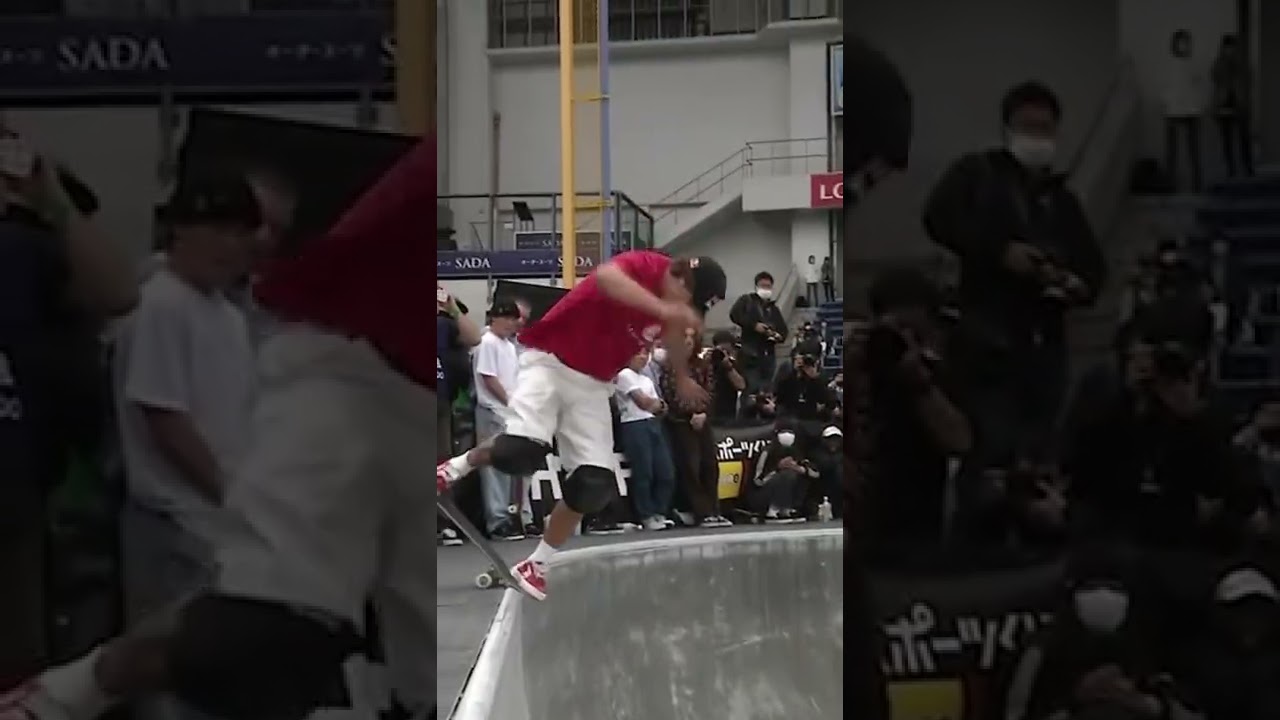 INVITED: Jagger Eaton ❌ X Games 2022