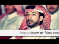 الشاعر محمد بن فطيس الله يجازي من يسوي سواتك