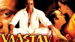 Jawani Se Ab Jung🎼169 (Movie :- Vaastav- The Reality - 1999)