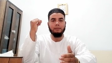 (5) تصحيح التلاوة ||ضبط جزء عم || سورة العصر