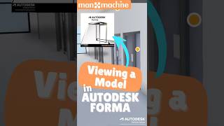 Viewing a Model in Autodesk Forma