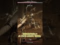 戦闘がド派手で楽しい!武侠オープンワールドRPG「風燕伝:Where Winds Meet」!