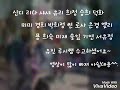 2017년 9월16일 성북 전통시장행사 줌바공연