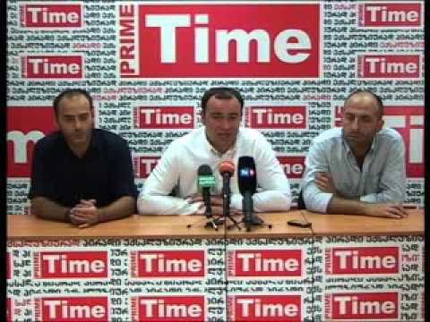 სამოქალაქო ფრონტი 16.07.2013