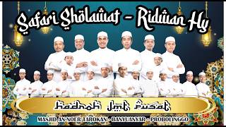 🔴 LIVE STREAMING | SAFARI SHOLAWAT RIDWAN HY BERSAMA HADROH NURUR ROHMAH - SEBAUNG