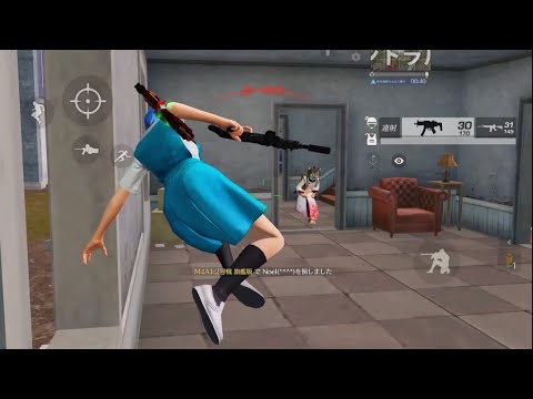 【荒野行動】絶対にモチベに繋がる通常キル集