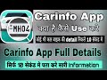 Carinfo app kaise use kare  carinfo vehicle owner details  carinfo app android  carinfo app