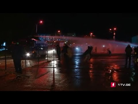 დაპირისპირება ცესკო-ს შენობასთან