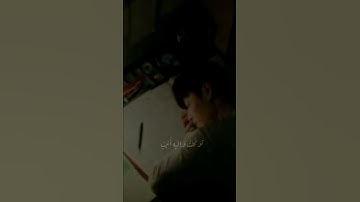 حالات واتس قرآن كريم وما توفيقي لا بالله_quran kareem