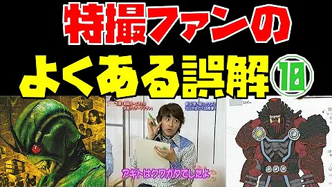 もうひとつの仮面の戯曲