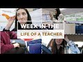 Teacher Weekly Vlog - A Week In The Life Of A UK Teacher | Week 1