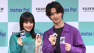 広瀬すず＆横浜流星、縁日気分を満喫（富士フイルム ＩＮＳＴＡＸ“チェキ”新製品発表会／広瀬すず 横浜流星）