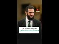 أحمد الشرع يشكر الشعب المصري على استقباله الحافل للشعب السوري