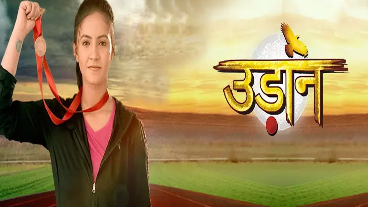 Udaan - Upcoming Episode - 23rd April 2019