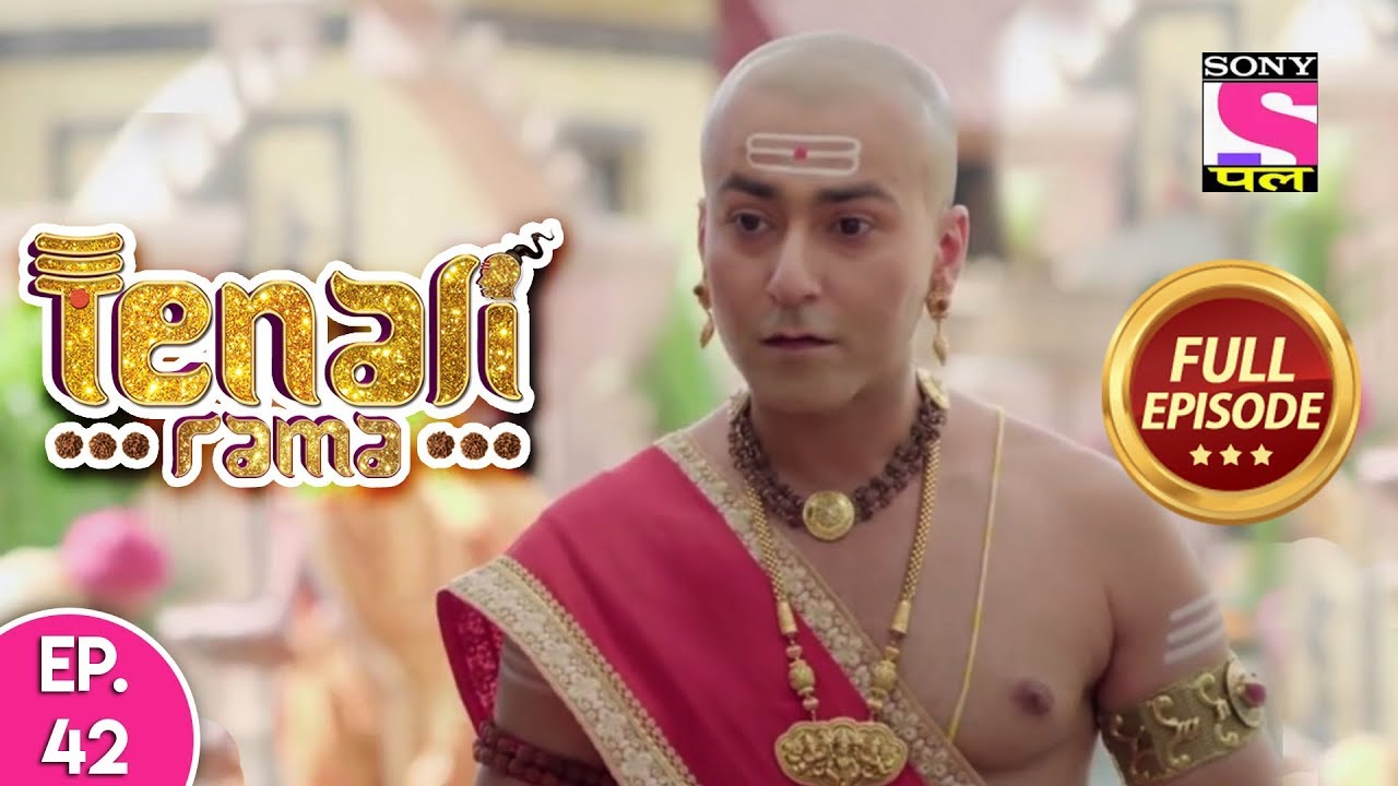 Tenali Rama - Full Episode 42