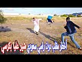 أخطر مقلب في المغرب على الإطلاق درت راسي سعودي بغيت نشري من عندم أرض تعصب وشير عليا بكرسي 