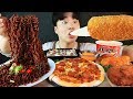 ASMR MUKBANG 편의점 핵불닭 미니!! 떡볶이 & 핫도그 & 치즈 피자 FIRE Noodle & HOT DOG & CHEESE PIZZA EATING SOUND
