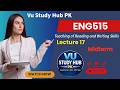 Lecture 17 ENG515 Developing Fluent Reading Skills 2#shortlecture #vu#fyp #vustudyhubpk#midterm
