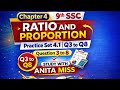 SSC 9th Maths | Ratio and Proportion | Practice Set 4.1 Q3 to Q8 | Anita Miss