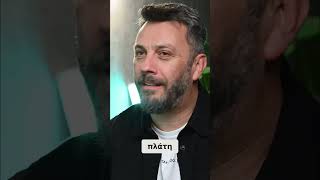45 χρονών τα παράτησε όλα ?!