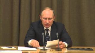 Владимир Путин: 5-е совещание по развитию Вооружённых Сил в Сочи. ноябрь 2015