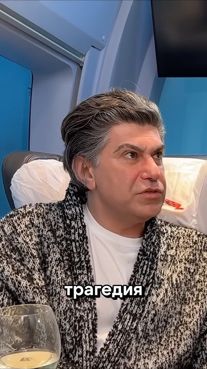 Книги - Николай Цискаридзе #интервью #цискаридзе #интересно - YouTube