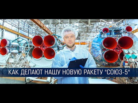 Video: Ameriško zasebno podjetje Blue Origin je objavilo načrte za izdelavo vesoljske rakete težkega razreda