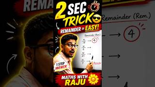 Remainder Theorem Trick 🔥 | 1 Step Me Answer #shorts