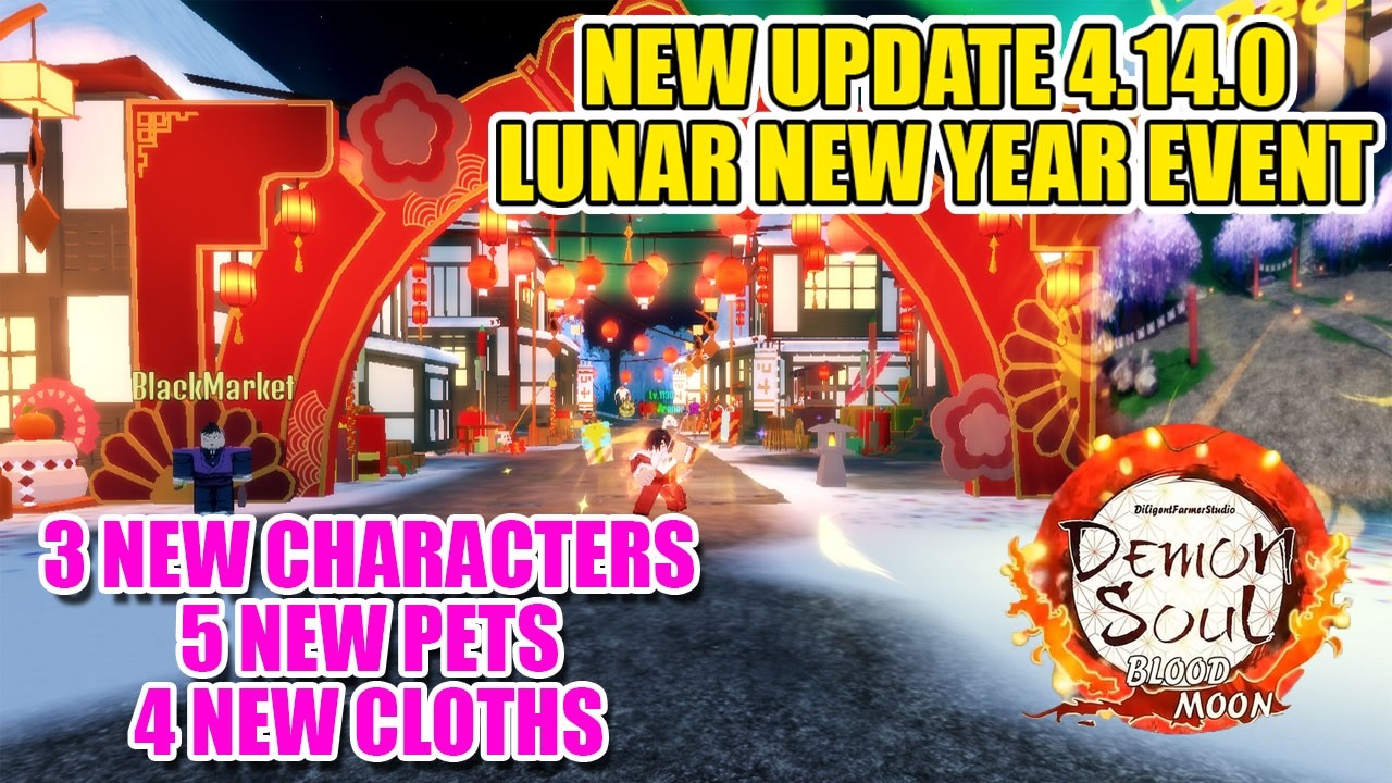 Demon Soul Simulator | New Update 4.14.0 | Lunar New Year Event
