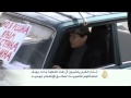السلطات بشبه جزيرة القرم تفتتح