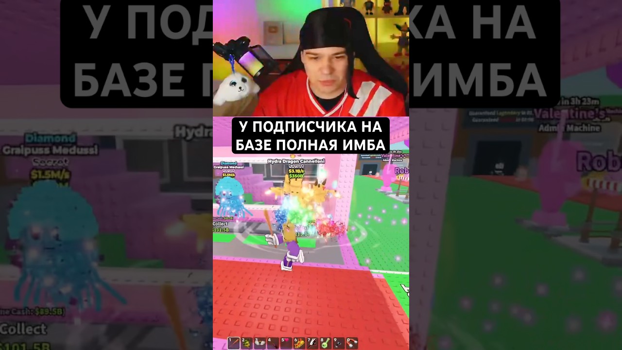 Откуда у него такая имба на базе? 