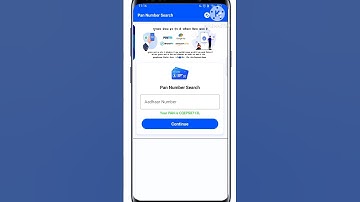 Find Lost PAN card | Search PAN by Aadhaar 101% working