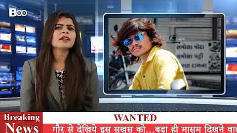 Suresh Rawat no video jaoa Marte Hamari channel surprise karo like karo