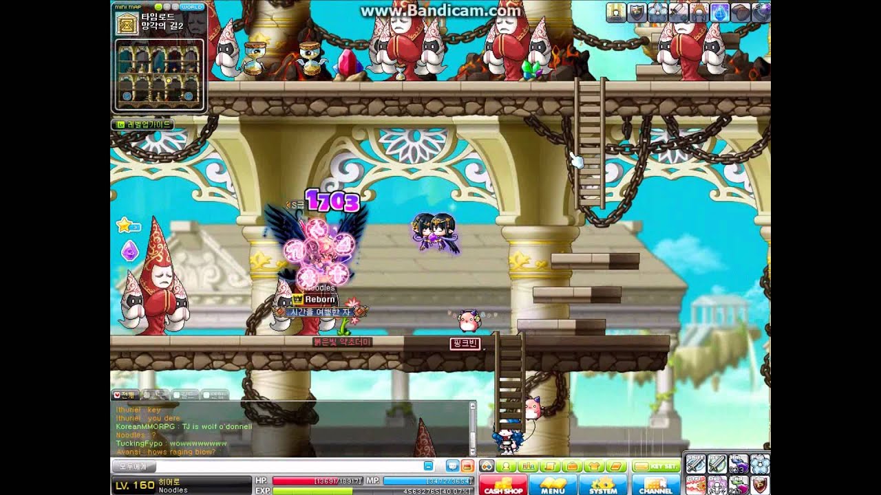 Maplestory[KMS] Hero Revamp