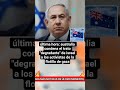 #australia #israel #gaza #noticias #flotilla #derechoshumanos #mundo #onu