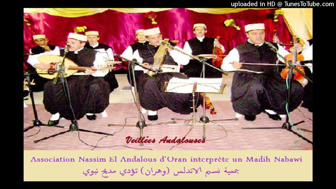 Madih Nabawi avec l'Association 