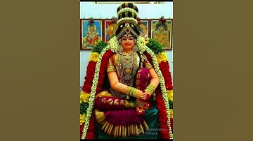 அபிராமி அந்தாதி பாடல் 59. பிள்ளைகள் நல்லவர்களாக வளர