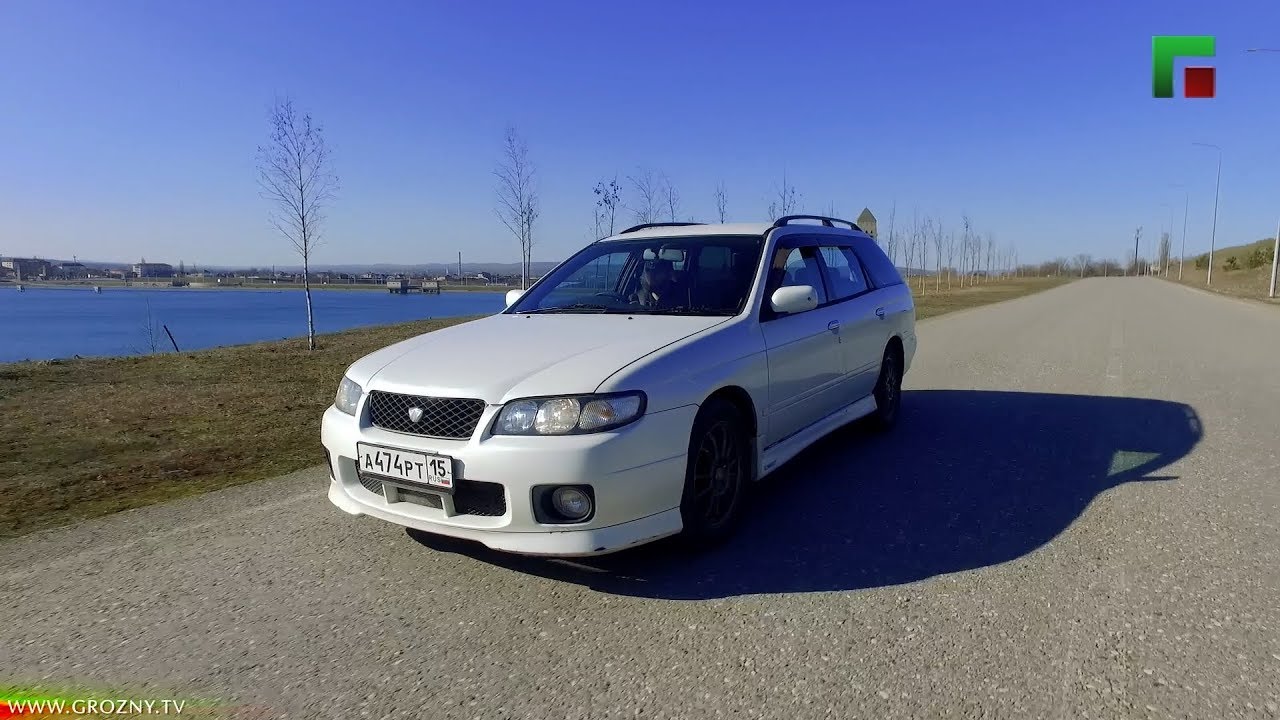 Nissan avenir club